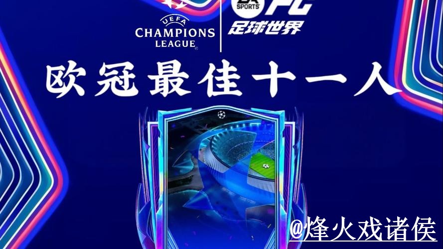 美加墨世界杯买球地址常见误区,网页版入口和平台稳定性别弄错 美加墨世界杯买球地址常见误区,网页版入口和平台稳定性别弄错