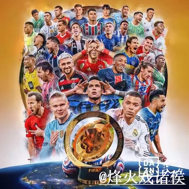 世界杯买球问题解析,入口选择与新手使用说明 世界杯买球问题解析,入口选择与新手使用说明